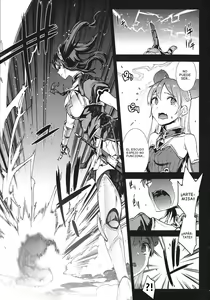 Page 9 of Raikou Shinki Igis Magia -PANDRA saga 3rd ignition- Ch 1-8 - preview thumbnail