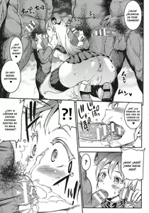 Page 99 of Raikou Shinki Igis Magia -PANDRA saga 3rd ignition- Ch 1-8 - preview thumbnail