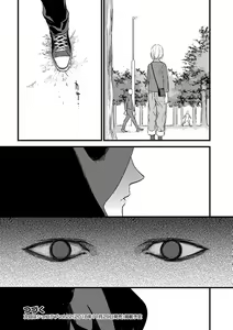 Page 68 of 【ショコラブ】わたしの王子さま Ch.1-10 - preview thumbnail