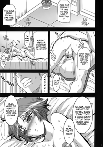Page 4 of STEEL HEROINES Vol. 3 - preview thumbnail