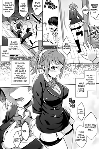 Page 7 of C9-15 Fumina-senpai to Mob Onii-chan - preview thumbnail