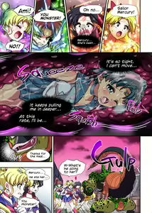 Page 4 of Sailor Moon V - preview thumbnail