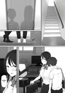 Page 15 of Houkago, Akogare no Senpai ni Tsurerarete- - preview thumbnail