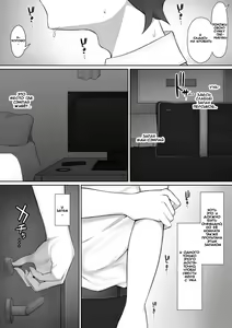Page 16 of Houkago, Akogare no Senpai ni Tsurerarete- - preview thumbnail