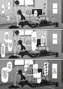 Page 33 of Houkago, Akogare no Senpai ni Tsurerarete- - preview thumbnail