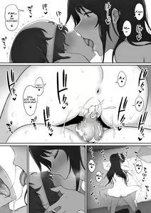 Page 65 of Houkago, Akogare no Senpai ni Tsurerarete- - preview thumbnail