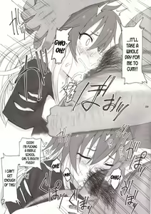 Page 8 of Cinderella Capsule III - preview thumbnail