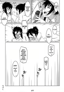 Page 176 of Otonano Omochiya 12 Futaba no Ohanashi Matome 2 - preview thumbnail