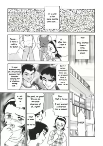 Page 3 of Shuhu-A-ko | Housewife A-ko - preview thumbnail
