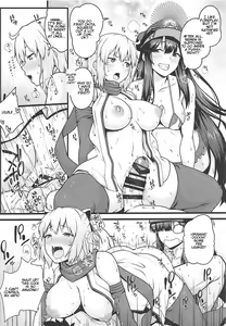 Page 5 of Inran Tokuiten Eirei Fuuzoku Nanaban Shoubu - preview thumbnail