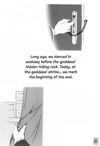 Page 3 of LaStart - preview thumbnail