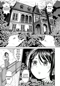 Page 3 of Mochizuki Ketsueki Kenkyuujo no Musume ch1 | The Girl from the Mochizuki Blood Science Lab ch1 - preview thumbnail