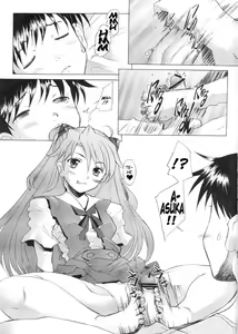 Page 4 of More! - preview thumbnail