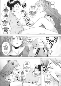 Page 5 of More! - preview thumbnail