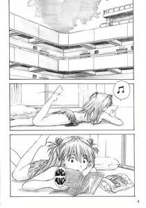Page 3 of YAMMY? - preview thumbnail