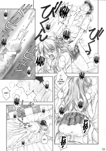 Page 33 of YAMMY? - preview thumbnail