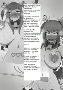 Page 3 of Yukikaze Mizuki - preview thumbnail