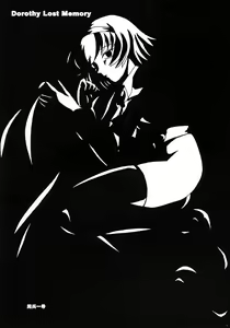 Page 4 of KNEESOX-Δ - preview thumbnail