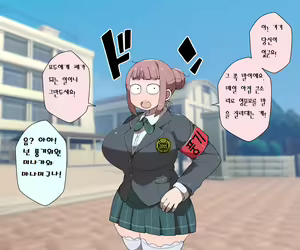 Page 3 of MobPako Gakuen Kossori Sukebe-bu | 모브섹스학원 몰래야한짓부 - preview thumbnail