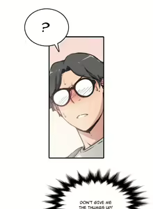 Page 118 of The Spot Master Ch.10/60 - preview thumbnail