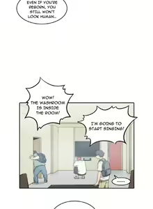 Page 12 of The Spot Master Ch.10/60 - preview thumbnail