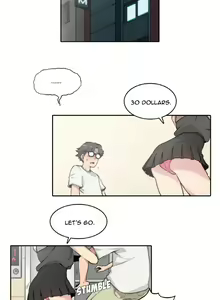 Page 18 of The Spot Master Ch.10/60 - preview thumbnail