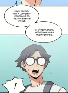 Page 228 of The Spot Master Ch.10/60 - preview thumbnail