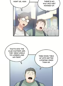 Page 7 of The Spot Master Ch.10/60 - preview thumbnail