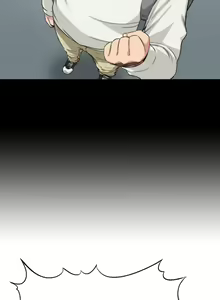 Page 81 of The Spot Master Ch.10/60 - preview thumbnail