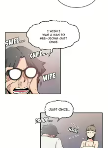 Page 86 of The Spot Master Ch.10/60 - preview thumbnail