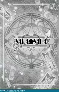 Page 10 of Sala Sala - preview thumbnail