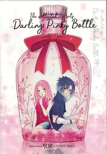 Darling Pinky Bottle — hentai manga cover on Fhentai