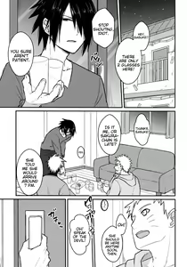 Page 11 of Darling Pinky Bottle - preview thumbnail
