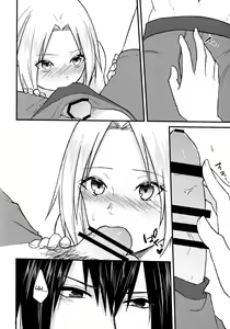 Page 118 of Darling Pinky Bottle - preview thumbnail