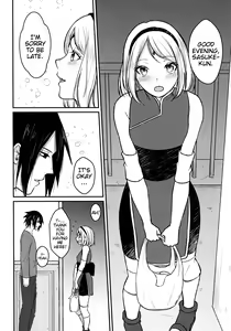 Page 12 of Darling Pinky Bottle - preview thumbnail