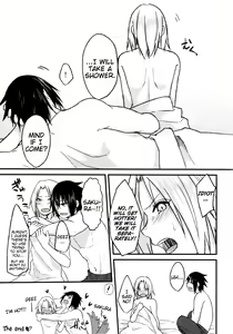 Page 125 of Darling Pinky Bottle - preview thumbnail