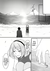 Page 140 of Darling Pinky Bottle - preview thumbnail