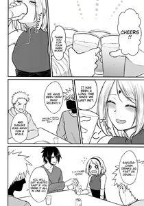 Page 14 of Darling Pinky Bottle - preview thumbnail