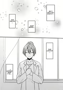 Page 171 of Darling Pinky Bottle - preview thumbnail