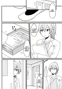 Page 176 of Darling Pinky Bottle - preview thumbnail