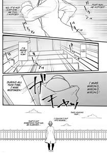 Page 178 of Darling Pinky Bottle - preview thumbnail