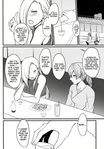 Page 182 of Darling Pinky Bottle - preview thumbnail