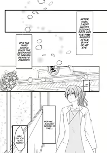 Page 184 of Darling Pinky Bottle - preview thumbnail