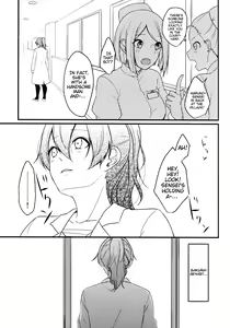 Page 185 of Darling Pinky Bottle - preview thumbnail