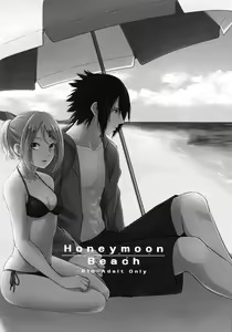 Page 188 of Darling Pinky Bottle - preview thumbnail