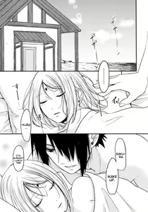 Page 189 of Darling Pinky Bottle - preview thumbnail