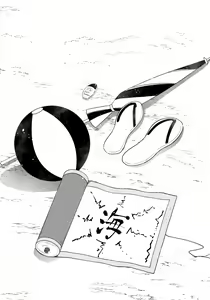 Page 193 of Darling Pinky Bottle - preview thumbnail
