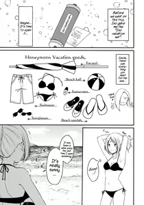 Page 195 of Darling Pinky Bottle - preview thumbnail