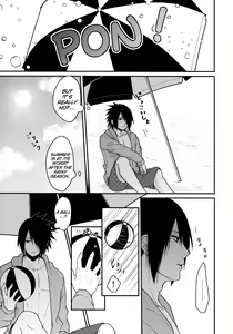 Page 197 of Darling Pinky Bottle - preview thumbnail