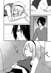 Page 20 of Darling Pinky Bottle - preview thumbnail
